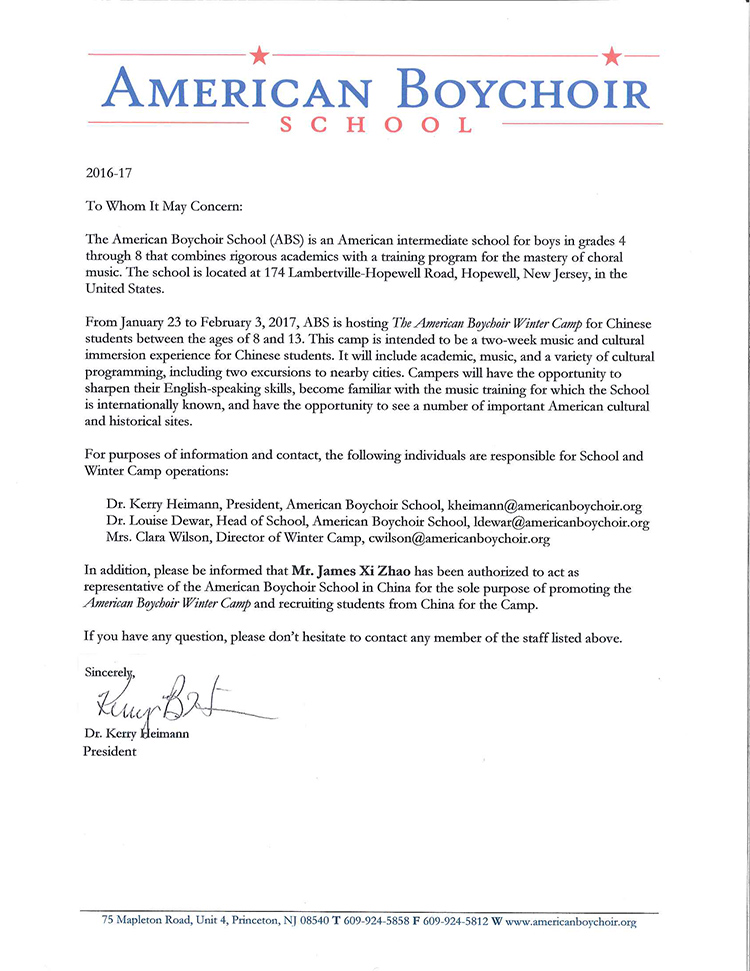 %e6%8e%88%e6%9d%83%e4%b9%a6