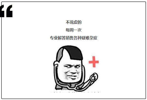 11%e7%9b%b4%e6%92%ad%e8%af%be