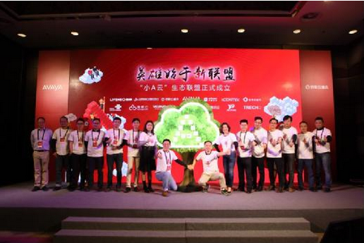 QQ截图20170330182703