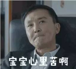 1493431955427262970A.jpeg 最多跑一次 | 达康书记派我来为人民服务