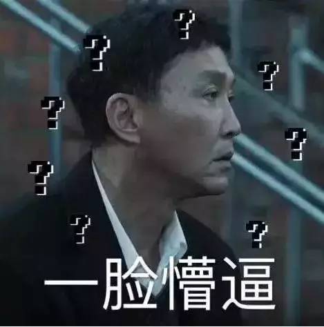 14934319567182009C0E.jpeg 最多跑一次 | 达康书记派我来为人民服务