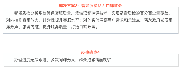 14934321861360831DF9.png 屏幕快照 2017-04-29 10.16.05.png