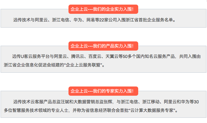 屏幕快照 2017-05-02 11.50.45.png