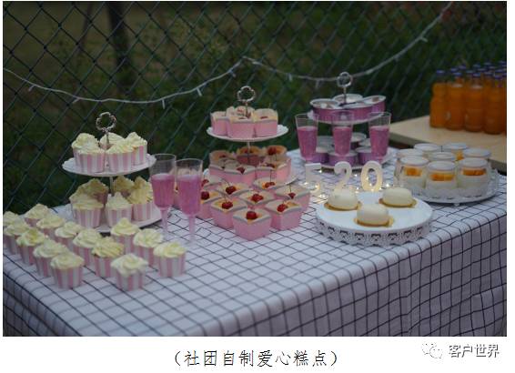 六载芳华，从新出发---献礼浙江10000号杭州分中心成立六周年