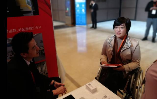 滨州大数据产业园亮相2017客户世界年度大会