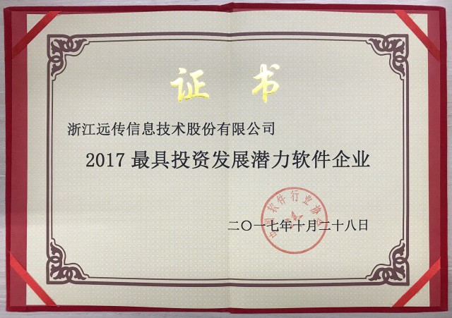 15095040023449429774.jpg 微信图片_20171101103910.jpg