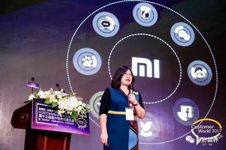 杨京津:走向世界的中国客服