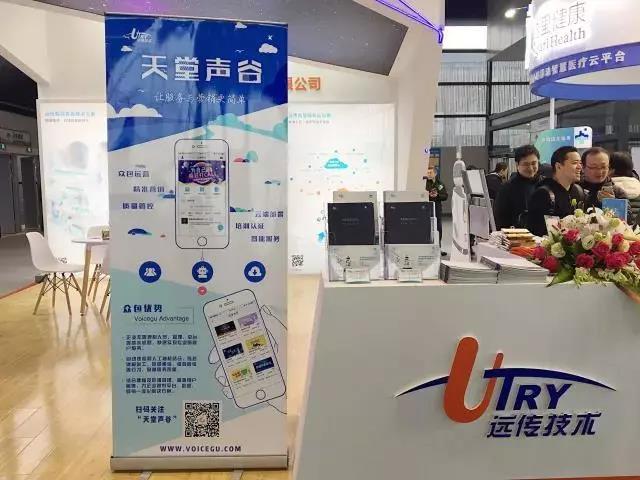 1512956075293347pC90.jpg 微信图片_20171211093217.jpg