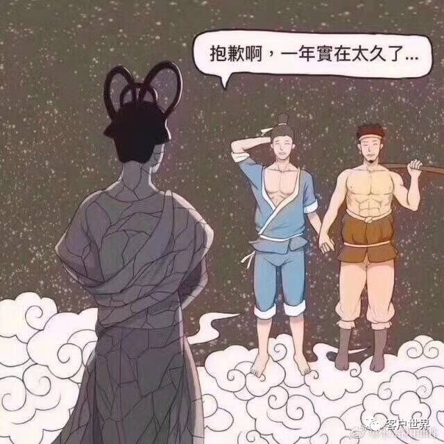 等吃？用智能服务改写海底捞的神话