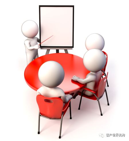 浅谈外包呼叫中心员工薪资管理