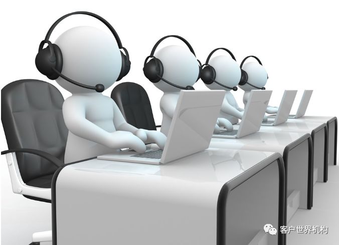 浅谈外包呼叫中心员工薪资管理