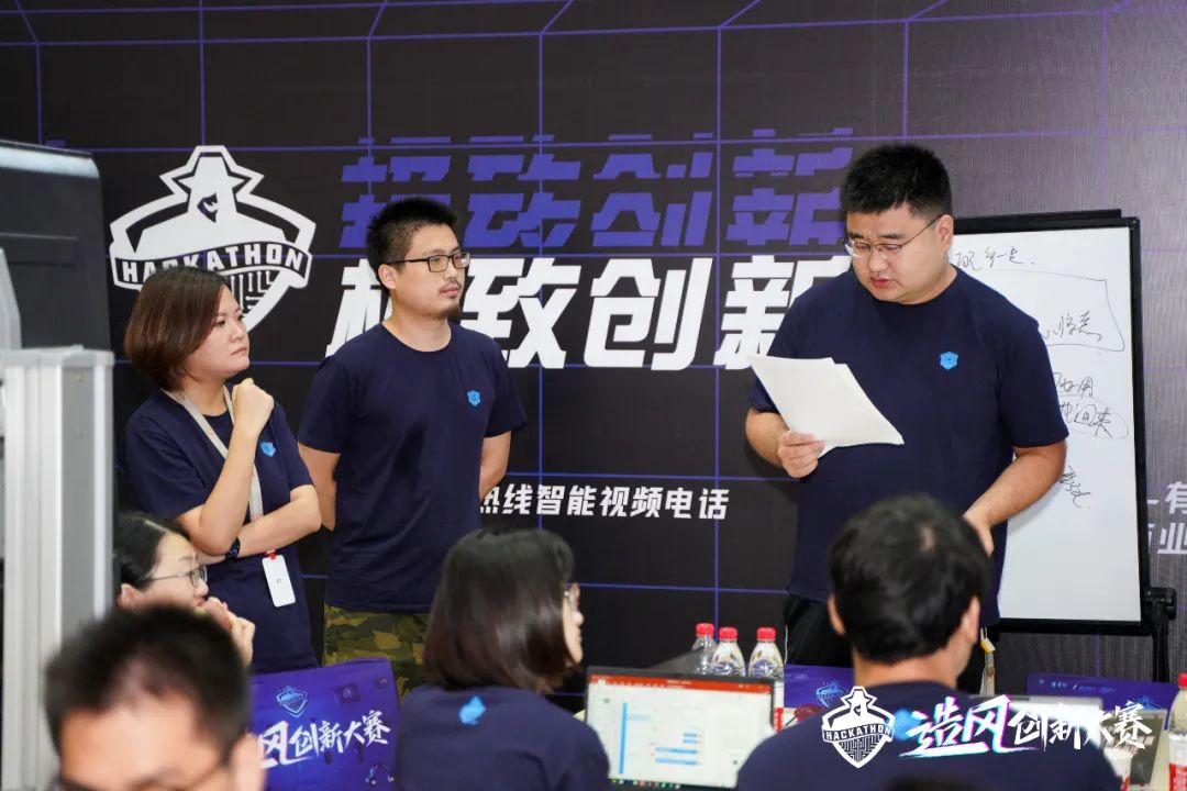 未来客服什么样？从阿里创新大赛看数字时代的客服创新和变革