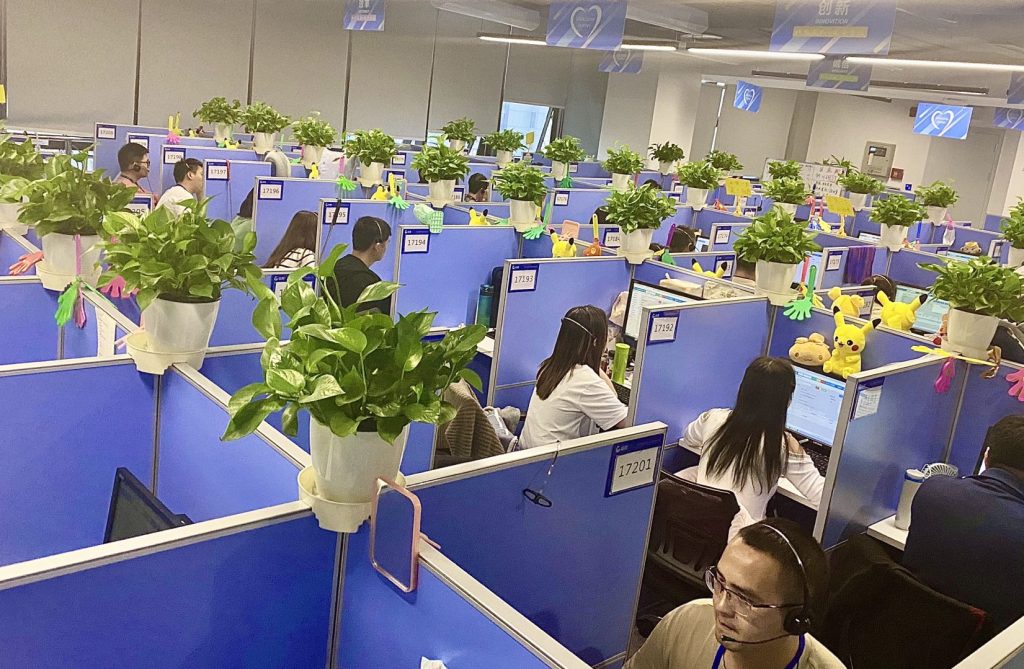 马上消费金融股份有限公司成为客户世界2020/2021年度企业会员