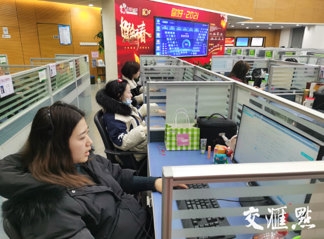 江苏今年完成非紧急类政务热线归并，打造12345“总客服”