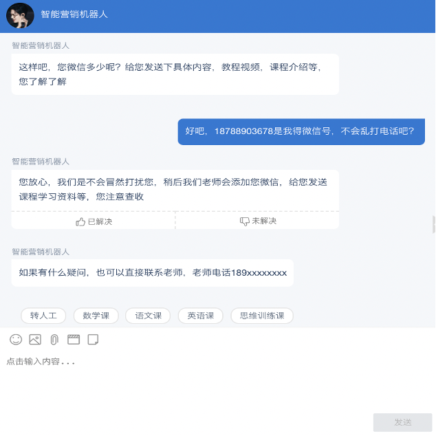 图片 1.png 图片 1.png