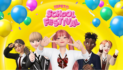 transcosmos成为全球虚拟平台“ZEPETO”的先驱合作伙伴